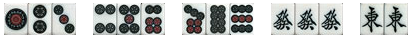 一気通貫