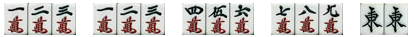 一気通貫2