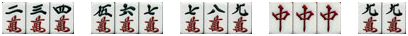 点数のサンプル