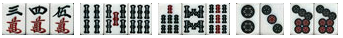 両面待ち